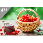 #87 ароматические вещества красный ka Ran to50g свеча материал 