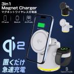 [Qi2 стандартный засвидетельствование товар ]3in1 беспроводной зарядное устройство настоящий 15W MagSafe iPhone 17 Air Pro Max внезапный скорость зарядка складной Apple Watch AirPods