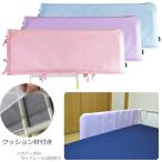  прикроватный направляющие покрытие .... bed . покрытие под кожу подушка имеется круг рисовое поле рубашка MT-2010 специальная кровать UL-144147