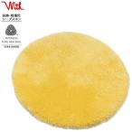 pojisho человек g подушка na-singlagNR-24 иен сиденье тонкий дыра нет well вентилятор старый with With пол смещение предотвращение положение тела изменение пассажирский накладка специальная кровать UL-002652