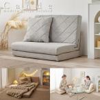  диван-кровать ширина 85 2WAYl head панель имеется * раздельный возможность стеганое полотно .. соус подушка есть compact диван &amp; bed 