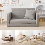  диван спальное место диван-кровать симпатичный one салон один человек жизнь compact стеганое полотно 