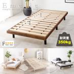  bed платформа из деревянных планок крепкий одиночный he платье спальное место low bed дешевый Emelie