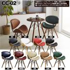 bruchi-noCC-02 стул модный стул Cafe lounge ракушка стул счетчик стул часть снят с производства 