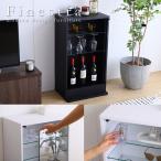 ガラス扉収納 コレクションラック キャビネット ディスプレイボックス 収納棚 推し活 省スペース収納ラック