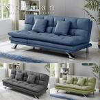ショッピングソファーベッド ソファーベット ソファベッド 3WAY ファブリックレザー シンプル クッション付き