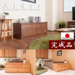  шкаф low грудь ширина 120cm bench модель натуральное дерево aruda- местного производства конечный продукт Северная Европа способ модный 