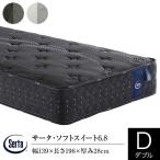 sa-ta матрац стандартный магазин двойной sa-ta soft сладкий 6.8 3 Zone карман пружина параллель расположение высота .. пена Serta