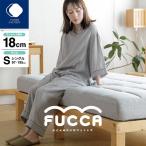 распаковка установка нет матрац одиночный толщина 18cm futon похоже . матрац FUCCA высота отталкивание уретан матрац . возврат . поясница body давление минут . "дышит" 
