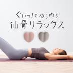 �卜 �X�g���b�` �R�V���b�` �v�` �R���p�N�g ���� �ďC �w�� ��p�� �� �� �� ���K ���b�� ���� �}�b�T�[�W �h�� ���N���