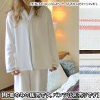 パジャマ(ルームウエア Lサイズ) 上着 ひびのこづえ 今治タオル