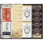  Nagasaki ......BWRP-4 кастелла подарок подарок 