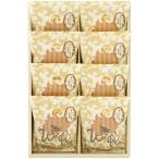  Nagasaki .vaferu8 листов входит W-10HB кастелла подарок подарок 