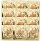  Nagasaki .vaferu12 листов входит W-15HB кастелла подарок подарок 