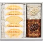 ショッピングバウムクーヘン ユーハイム ウィンターギフトセット PC-25 人気のバウムクーヘン