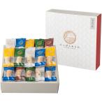  100 . Takumi ....... arare NJ-15 подарок по случаю конца года . лет . подарок японские сладости ... arare набор 