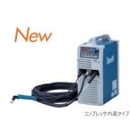 [切断機]ダイヘン　デジタルエアープラズマ切断機　ＤＣＴ３５Ｃ　[送料無料] (コンプレッサ内蔵タイプ) ma