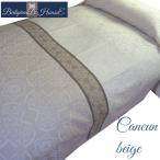 �x�b�h�X�v���b�h �J���N�� �x�[�W�� �V���O�� 180�~270cm 1.1kg/�X�y�C����/���{�d�l/�W���K�[�h�D/280�������L���f�U�C�����n �x�b�h�J�o�[