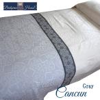 �x�b�h�X�v���b�h �J���N�� �O���[ �_�u�� 230�~270cm 1.4kg/�X�y�C����/���{�d�l/�W���K�[�h�D/280�������L���f�U�C�����n �x�b�h�J�o�[