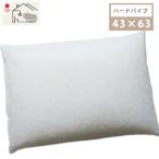  труба подушка 43×63 твердый труба ..... подушка содержание ребенок соломинка Sagawa кроме того, Yamato mail 