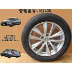 H27 Skyline YV37 225/55R17/5 дыра шина * колесо 1 шт. 