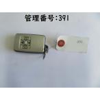  Estima ACR50W/AHR20 дистанционный ключ 