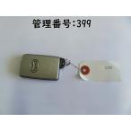  Estima ACR50W/AHR20 дистанционный ключ 