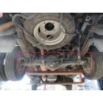 H20 Vanette SK82VN 2WD R корпус дифференциала / корпус заднего дифференциала 