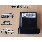 H27 Legend KC2 шлюз компьютер 