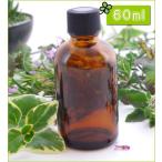  затемнение ведро 60ml