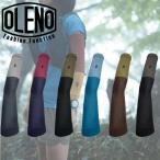 OLENO オレノ アームスリーブ  02-038 UL 両手用 2枚入り 紫外線対策 UVカット94％ 吸汗速乾 軽量 日本製 アームカバー