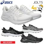 asics アシックス スニーカー JOLT 5 ジョルト5 通学用シューズ   白靴 エクストラワイド 幅広 1011B964  22.0〜28.0cm