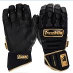 Franklin Frank Lynn 20682 CFX Pro PRT накладка ввод перчатки подающего обе рука бейсбол защита накладка имеется batting перчатки красный 