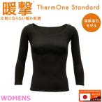 ThermOne Thermo one .. женский стандартный undo шея рубашка с длинным рукавом 26100006A сделано в Японии черный S M