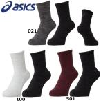asics Asics 2 пара комплект носки 3033A904 теплоизоляция функция спорт носки носки антибактериальный дезодорация функция цвет отличается 2 пара комплект уличный 