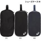 asics アシックス シューズケース Mブラック  3033C227 001 002  400