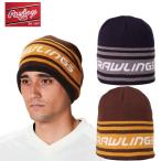 Rawlings low кольцо s двусторонний Beanie AAC15F02 мужской унисекс вязаная шапка шляпа бейсбол софтбол тренировка защищающий от холода 