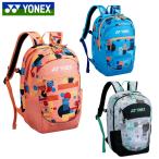 YONEX Yonex теннис Kids рюкзак комплект 2 цвет ракетка 1 шт. место хранения часть магазин имеется повторный . отражающий 