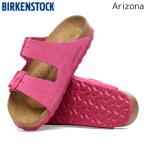 BIRKENSTOCK ビルケンシュトック アリゾナ ナロー幅 フューシャ・チューリップ カジュアル サンダル レディース 厚底 正規代理店 1027069