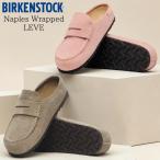 BIRKENSTOCK Birkenstock Naples Wrapped LEVEne- тянуть s постоянный ширина стандартный ширина мокасины сандалии женский мужской официальный агент 1029675 1031675