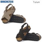 ショッピングビルケン BIRKENSTOCK ビルケンシュトック Tulum タラム スエードレザー ストラップサンダル トープ ブラック 1029814 1029840 レギュラー幅 幅狭  レディース 正規代理店