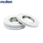  немедленная уплата moltenmoru тонн гандбол палец лента FTW 2 шт ×2 коробка комплект 