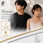 UNrust Anne последний Nexus Nexus French трос магнитное колье управление медицинская помощь оборудование утомление восстановление 150mt нержавеющая сталь шея * плечо. . line улучшение плечо koli мужской женский 
