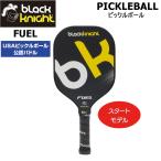 blackknight черный nai Topic ru мяч лопасть FUEL топливо PP-9124 вход модель начинающий 