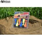 Petron ペトロン シュアショット スペアサッカーダーツ 6個入り PT-OP04 シュアショット クロスボウ専用のスペアサッカーダーツ クリスマス