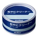 moltenmoru тонн REC гандбол сосна .. очиститель REC