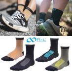  Takeda нога одежда - Trail специальный носки ( раунд )a-ru L RNS5010 RUY SPEED 2 RXL носки 