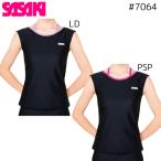 SASAKI Sasaki Short French верх 7064 художественная гимнастика 2 цвет 5 размер French рукав верх tops художественная гимнастика одежда 