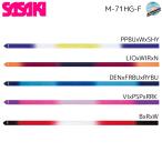 SASAKI Sasaki M-71HG-F высокий pitch градация лента 6m