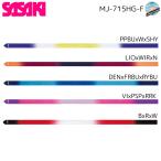 即納 SASAKI ササキ MJ-715HG-F 5m ハイピッチグラデーションリボン 国際体操連盟認定品 PSP/PP/B MJ715HGF